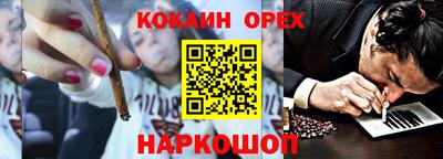 прущие грибы Волжск