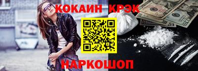первитин Волжский