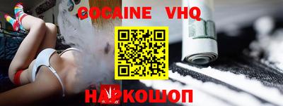 первитин Волжский