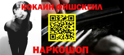 прущие грибы Волжск