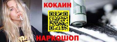 прущие грибы Волжск