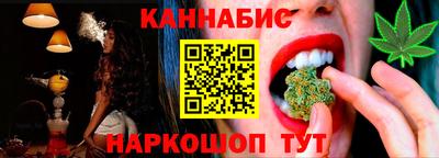 первитин Волжский