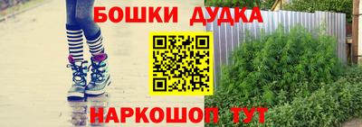 первитин Волжский