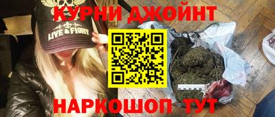 первитин Волжский