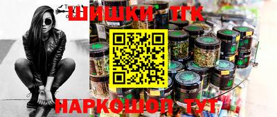 первитин Волжский