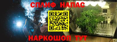 первитин Волжский
