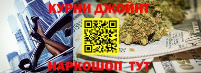 мескалин Волгодонск