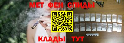прущие грибы Волжск