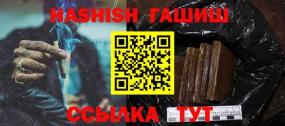 прущие грибы Волжск