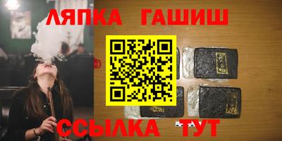 мескалин Волгодонск