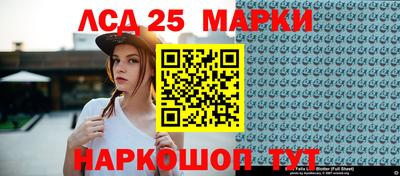 первитин Волжский